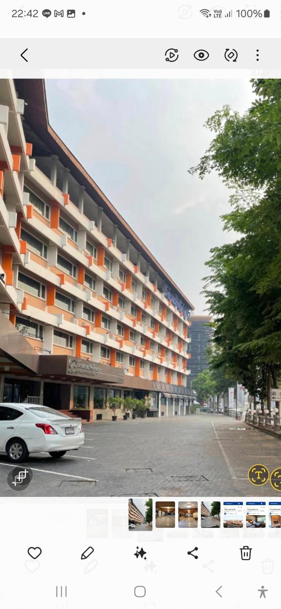 โรงแรมเชียงใหม่ภูคำ โรงแรม เชียงใหม่